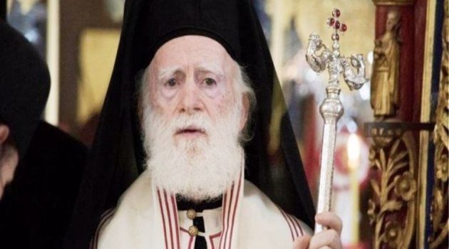 Στην Εντατική ο Αρχιεπίσκοπος Κρήτης Ειρηναίος – Αρνητικός στον ιό