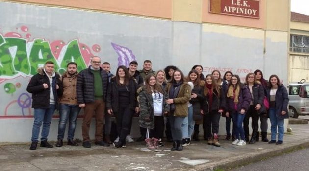 Αγρίνιο: Συμμετοχή του Δ.Ι.Ε.Κ. Αγρινίου σε προγράμματα Erasmus+