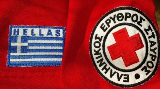 Ε.Ε.Σ.: Αποστολή ανθρωπιστικής βοήθειας στην Καρδίτσα
