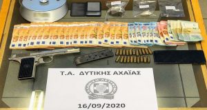Αχαΐα: Συλλήψεις για πώληση ναρκωτικών και παράβαση του νόμου για…