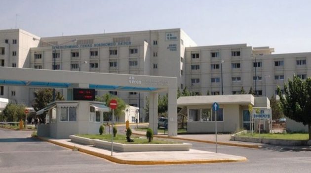 Έντεκα νοσηλευόμενοι στο Ρίο και πέντε σε κατ’ οίκον καραντίνα στην Αχαΐα