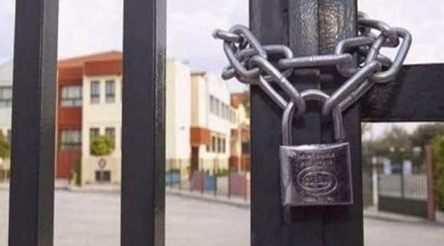 Αιτωλοακαρνανία: Σε ύφεση οι καταλήψεις στα σχολεία
