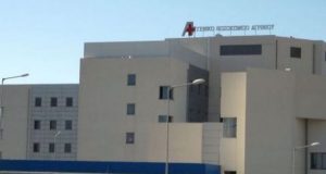 Καταγγελία Νοσοκομειακών Γιατρών Αιτ/νίας για τα κρούσματα στο Γ.Ν. Αγρινίου