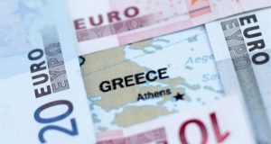 Μητσοτάκης: «Η Ελλάδα δανείστηκε με τη χαμηλότερη απόδοση στην ιστορία…