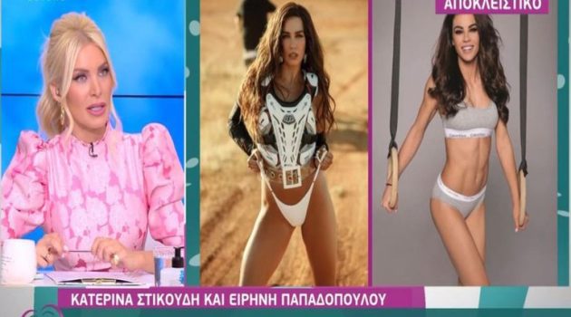 Οι υποψήφιες τραγουδίστριες για να εκπροσωπήσουν την Κύπρο στην Eurovision!