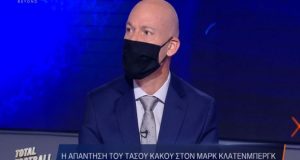 SL1 – Κάκος: «Ο Κλάτενμπεργκ μας θεωρεί ιθαγενείς, έχει δικούς…