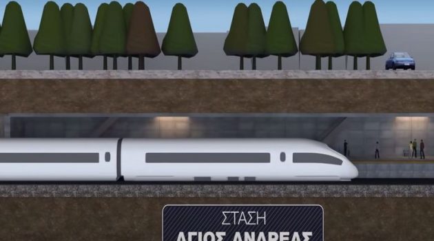 Τα νέα έργα που θα φέρουν το τρένο από το Αίγιο στην Πάτρα