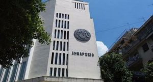 Δήμος Αγρινίου: Eγκρίθηκε ο προϋπολογισμός Εσόδων – Δαπανών για το…