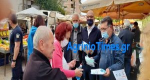 Αγρίνιο: Δράση στη λαϊκή αγορά της Πέμπτης για τη τήρηση…