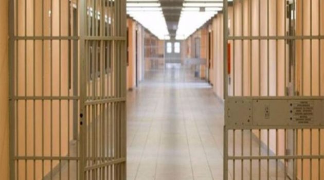 Κέρκυρα: Σε καραντίνα πτέρυγα των φυλακών – Θετικοί δύο κρατούμενοι