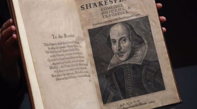 Τιμή ρεκόρ για το «Πρώτο Βιβλίο» του Ουίλιαμ Σαίξπηρ