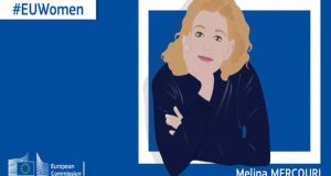 H Ευρωπαϊκή Επιτροπή τιμά την Μελίνα Μερκούρη