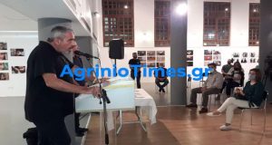 Αγρίνιο: Λαμπρά τα εγκαίνια του «Photopolis» (Video – Photos)