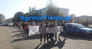 Ξεκίνησαν πριν λίγο οι πορείες μαθητών και στο Αγρίνιο (Video…