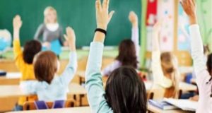 Δήμος Ναυπακτίας: Εγγραφές με παιδιά Προσχολικής Ηλικίας