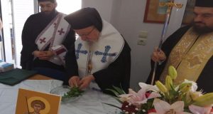 Μεσολόγγι: Τελετή Αγιασμού στο Πνευματικό Κέντρο (Photos)