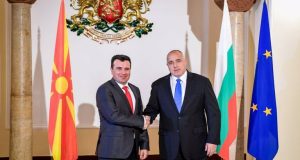 «Μπλόκο» Βουλγαρίας στην ένταξη της Β. Μακεδονίας στην Ε.Ε.