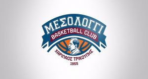 Α2 Μπάσκετ Ανδρών: Στις 24 Νοεμβρίου το Χαρίλαος Τρικούπης –…