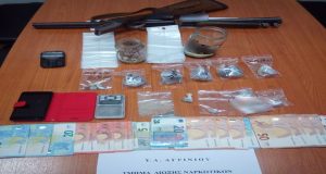 Αγρίνιο: Η ΕΛ.ΑΣ. για τις συλλήψεις για κατοχή ηρωίνης και…
