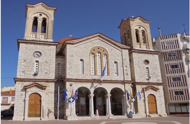agios