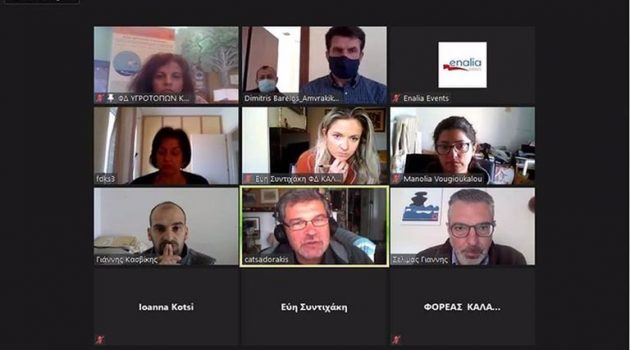 Αιτωλικό: Συνάντηση δικτύωσης για την προστασία των αργυροπελεκάνων