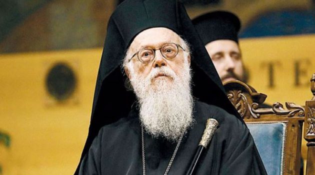 Θετικός στον κορωνοϊό ο Αρχιεπίσκοπος Αλβανίας Αναστάσιος