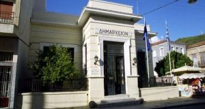 Συνεδριάζει το Δημοτικό Συμβούλιο Ναυπακτίας