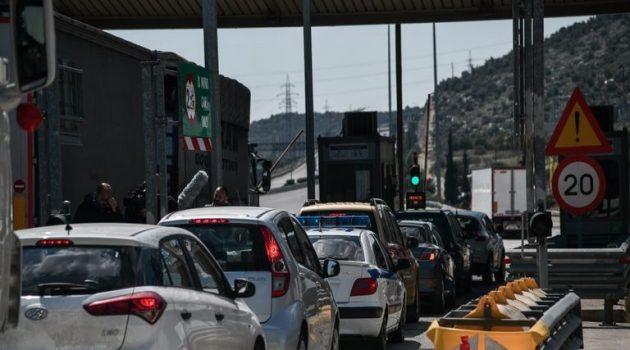 70.000 αυτοκίνητα πέρασαν το τελευταίο 24ωρο από τα διόδια της Αθήνας