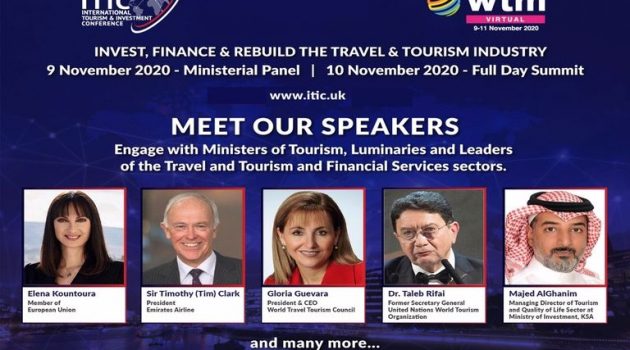 «Ασφαλή επανεκκίνηση ταξιδιών και στήριξη του τουρισμού στην Ε.Ε.» (Video)