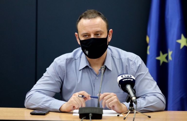 magiork