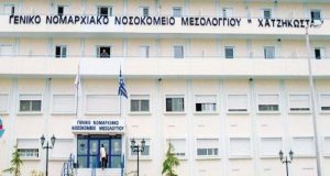 Νοσοκομείο Μεσολογγίου: Αριθμοί λήψης δειγμάτων και κρουσμάτων