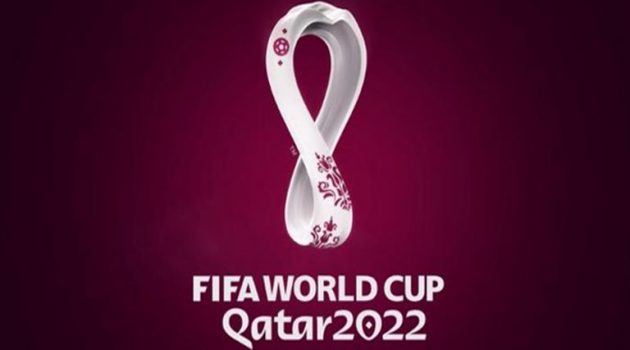 Mundial 2022: Στις 7 Δεκεμβρίου η κλήρωση για τα προκριματικά