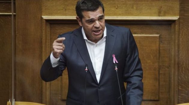 Τσίπρας: «Η ραγδαία κυβερνητική φθορά μπορεί να οδηγήσει σε πολιτικές εξελίξεις»