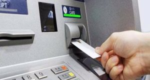 Αγρίνιο: Νέα μεγάλη απάτη υποκλοπής κωδικού τραπεζικής κάρτας, αξίας 8.676…