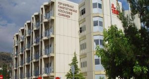 Γιάννενα: «Ωρολογιακή βόμβα τα νοσοκομεία»