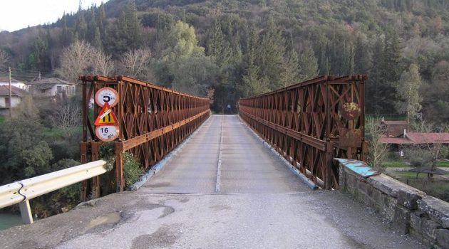 Κλειστή η Γέφυρα Μπανιά λόγω εργασιών επισκευής