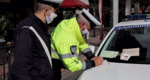 Ακαρνανία: 21 νέες παραβάσεις για άσκοπες μετακινήσεις και μη χρήση…