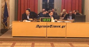 Αγρίνιο: Ειδική και Τακτική συνεδρίαση του Δημοτικού Συμβουλίου