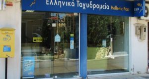 Τα ΕΛ.ΤΑ. σε μνημόνια, η A.C.S. σε καθεστώς προστασίας