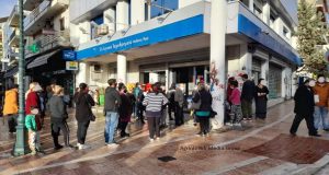 ΕΛ.ΤΑ. Αγρινίου: Εικόνες συνωστισμού – Πολλές οι διαμαρτυρίες των πολιτών…