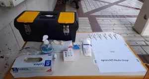 Αιτωλοακαρνανία: Πού θα γίνουν Rapid Tests την Τρίτη