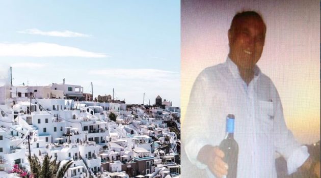 Σαντορίνη: Η ήρεμη ζωή του ξενοδόχου και το στυγερό έγκλημα για 200 ευρώ