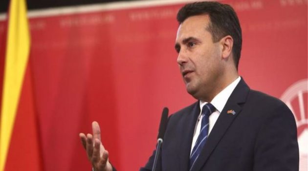 Ζάεφ: Θα ενταχθούμε στην Ε.Ε. ως «Μακεδόνες» που μιλούν «μακεδονικά»