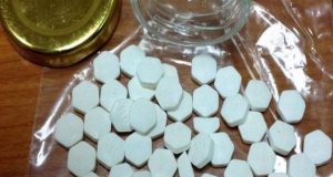 Ναυπακτία: Γυναίκα με ψεύτικο Α.Μ.Κ.Α. συνταγογράφησε ναρκωτικά χάπια