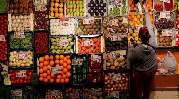 2021: Διεθνές Έτος Φρούτων και Λαχανικών