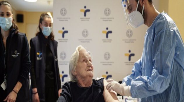 Ανοίγουν την Παρασκευή τα ραντεβού για τον εμβολιασμό πολιτών ηλικίας 80 – 84 ετών