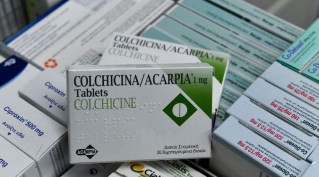 Αντιπρόεδρος Ε.Ο.Δ.Υ.: «Η κολχικίνη δεν είναι το φάρμακο που θα μας σώσει»