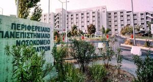 Νοσοκομείο Ρίου: Μέρες Νοεμβρίου με πολλές εισαγωγές θετικών στον κορωνοϊό