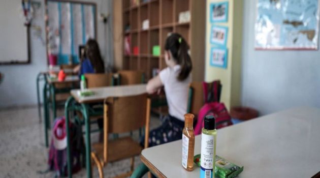 Αγρίνιο – 3ο Δημοτικό Σχολείο: Μαθητής θετικός στον ιό