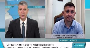 Ο Γ. Τριανταφυλλάκης για τις ζημιές στον Δήμο Ξηρομέρου (Video)